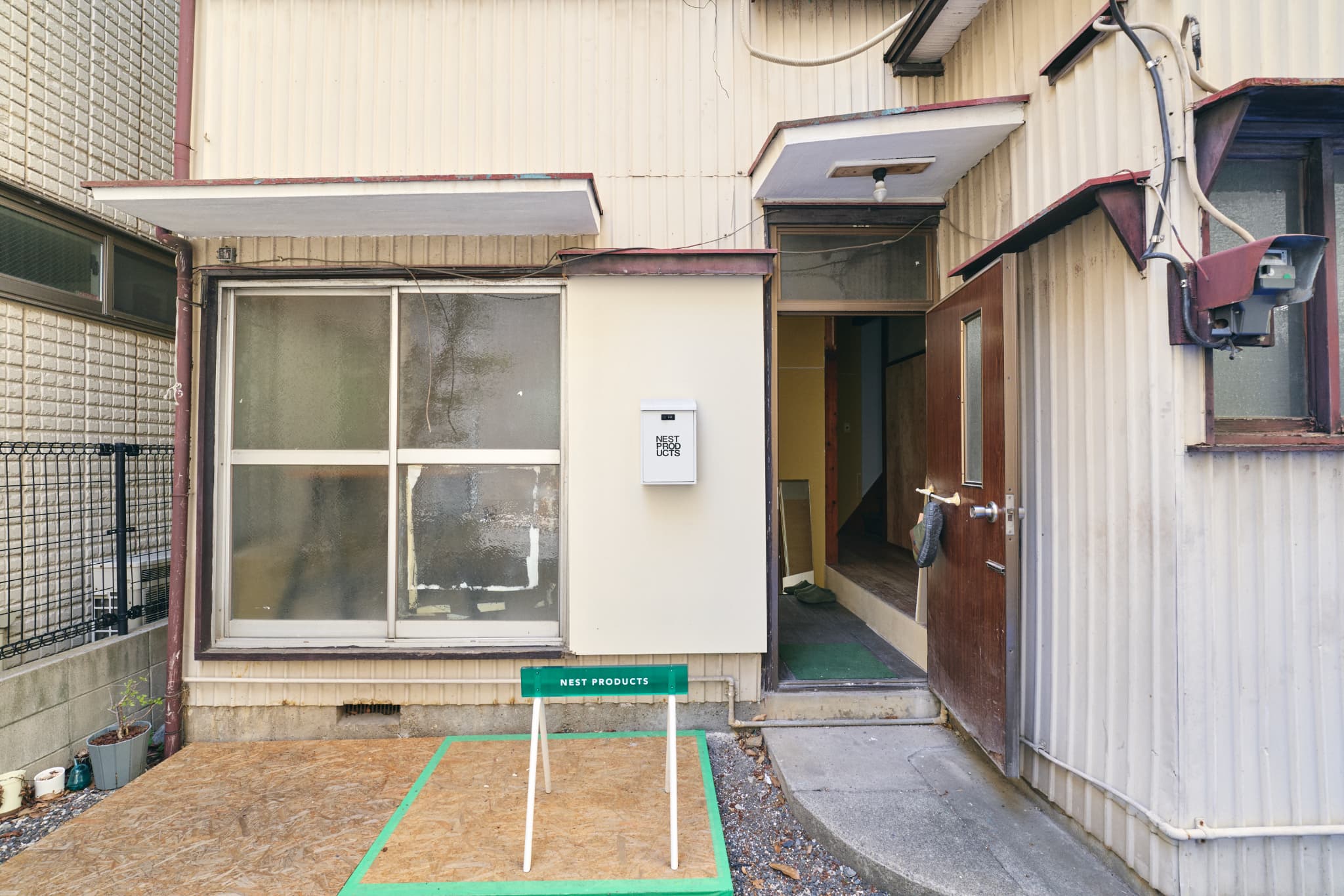 写真